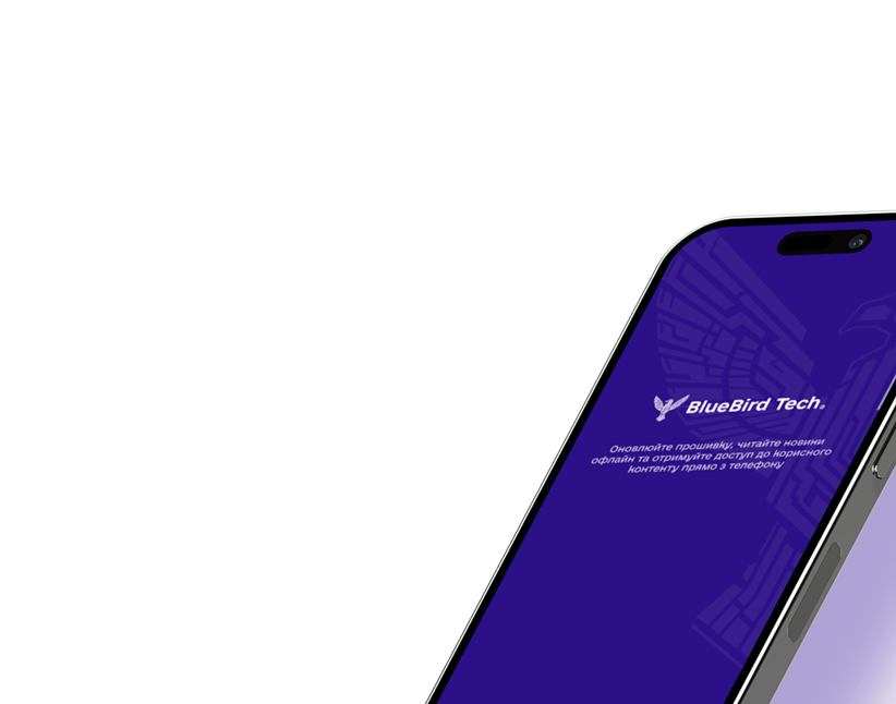 mobile