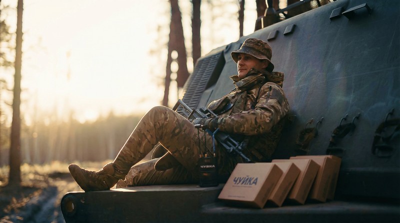Пристрій радіоелектронної розвідки «Чуйка 3.0»