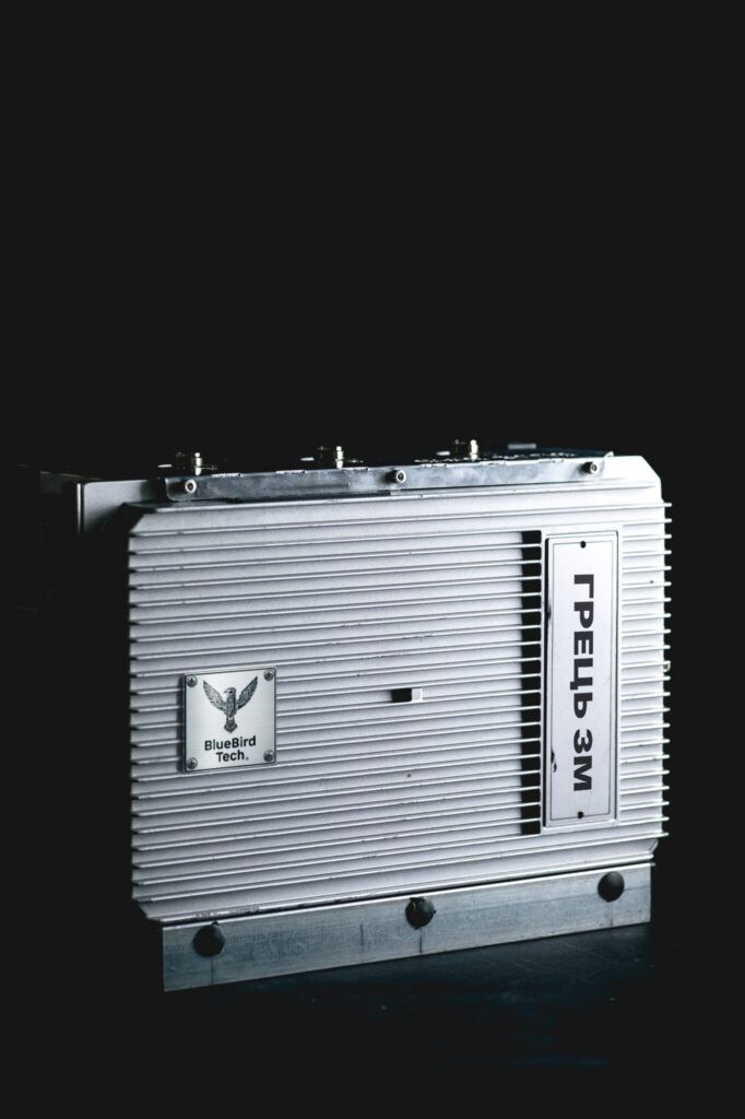 Compact Drone Jammer Hrets 3M
