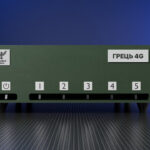 Глушник сигналів БПЛА Грець 4G