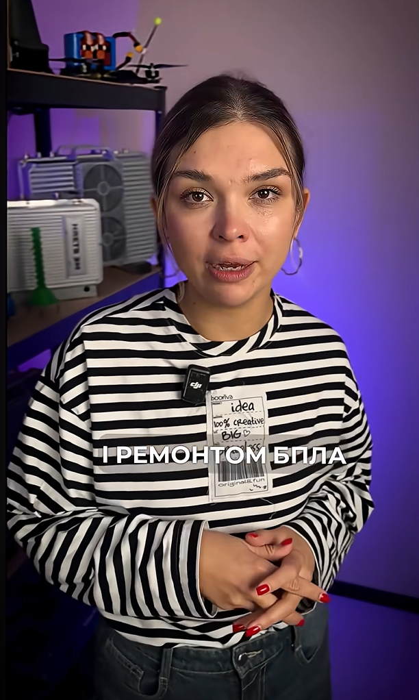 vacancy video