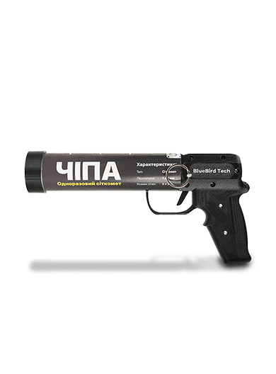 “Chipa” net launcher