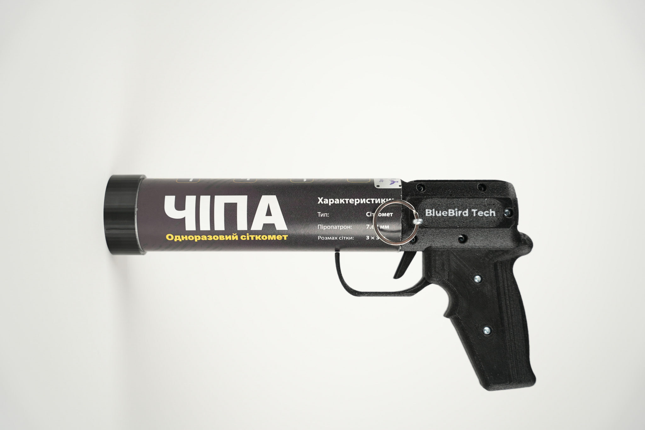 “Chipa” net launcher