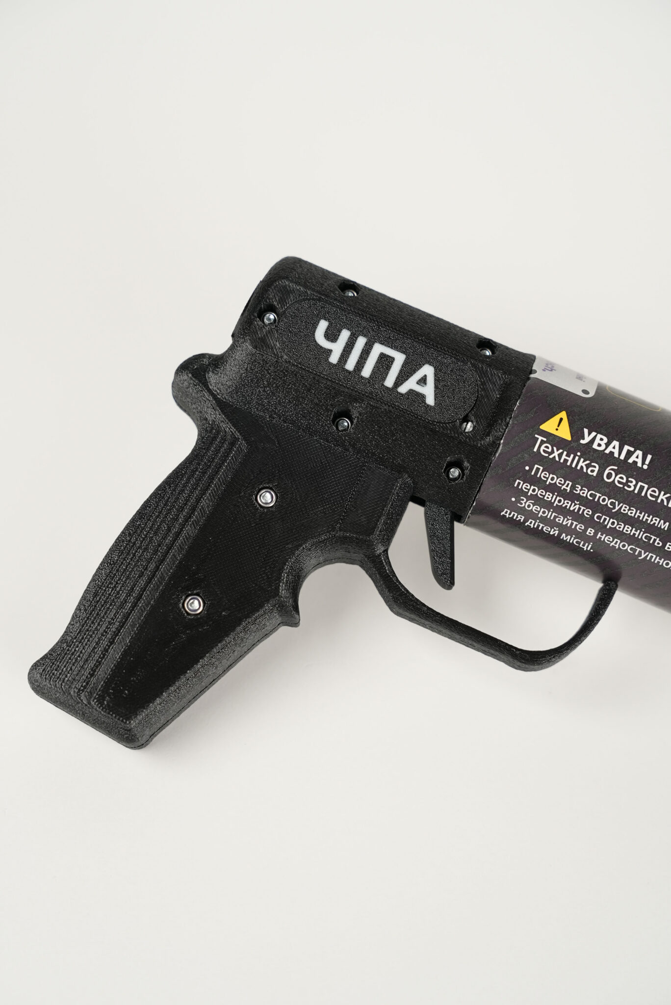 “Chipa” net launcher