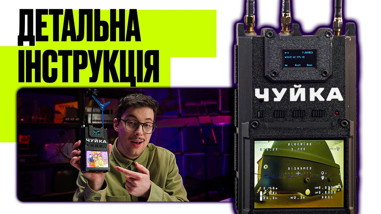video_0