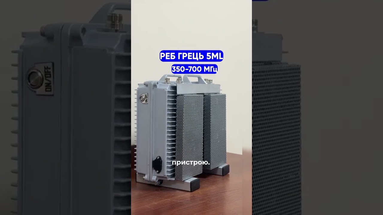 video_1