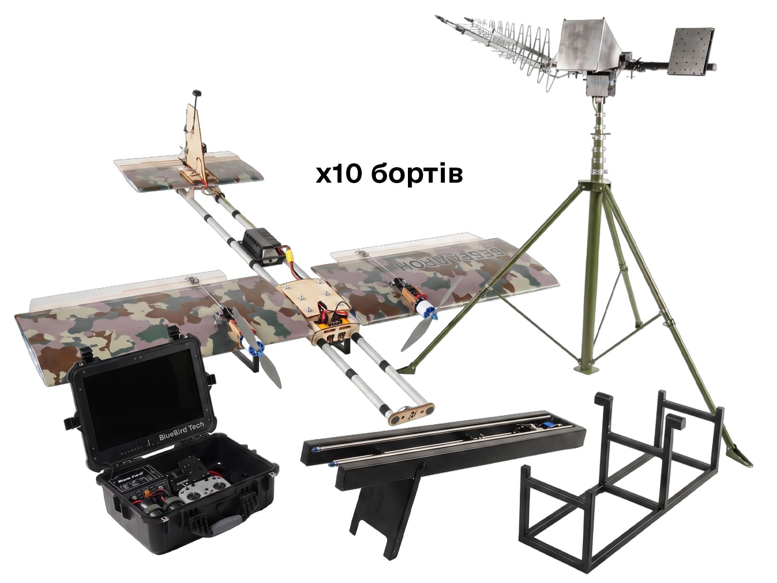 Unmanned aerial complex UAS Bebradrone