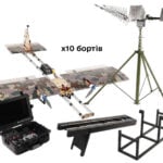 Unmanned aerial complex UAS Bebradrone