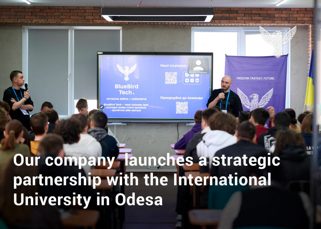 Our company  launches a strategic partnership with the International University in Odesa 