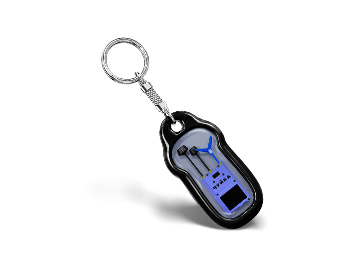 Брелок BlueBird Tech «Chuika Mini»