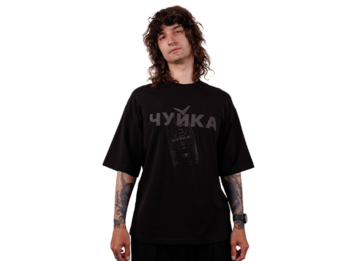 Футболка BlueBird Tech «Chuika Shadow»