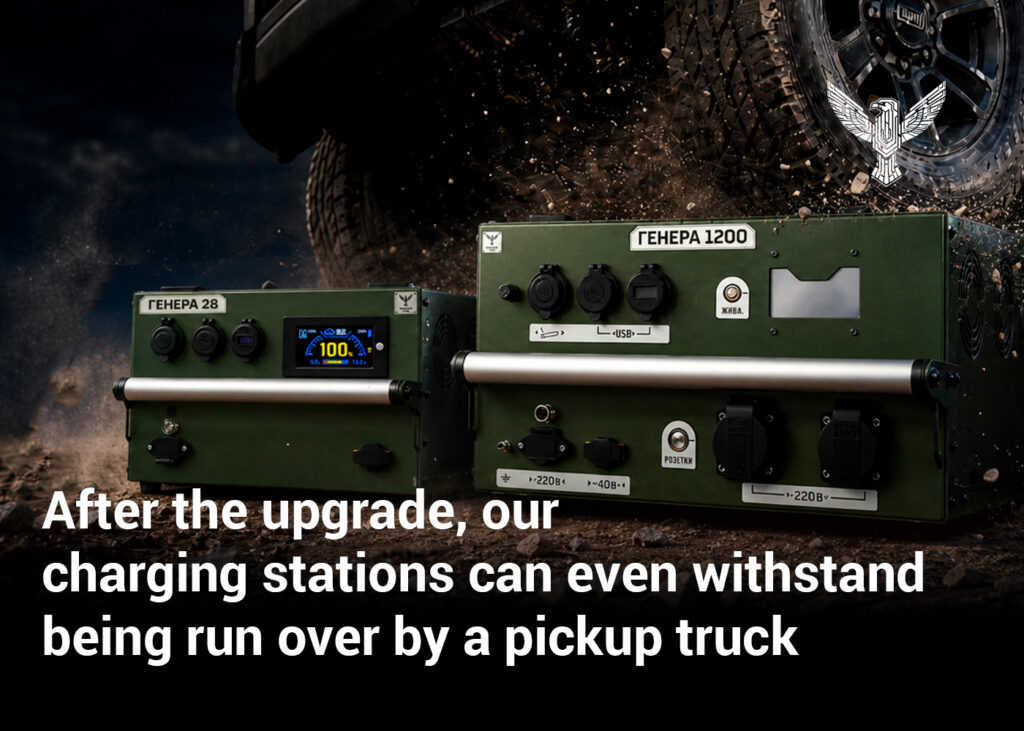 After the upgrade, our charging stations can even withstand being run over by a pickup truck 