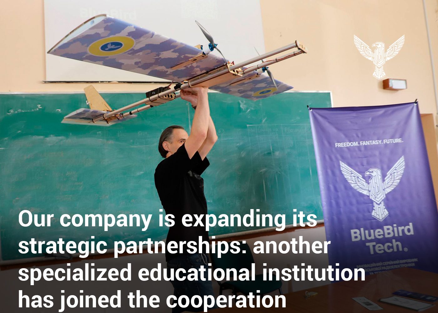Our company is expanding its strategic partnerships: another specialized educational institution has joined the cooperation
