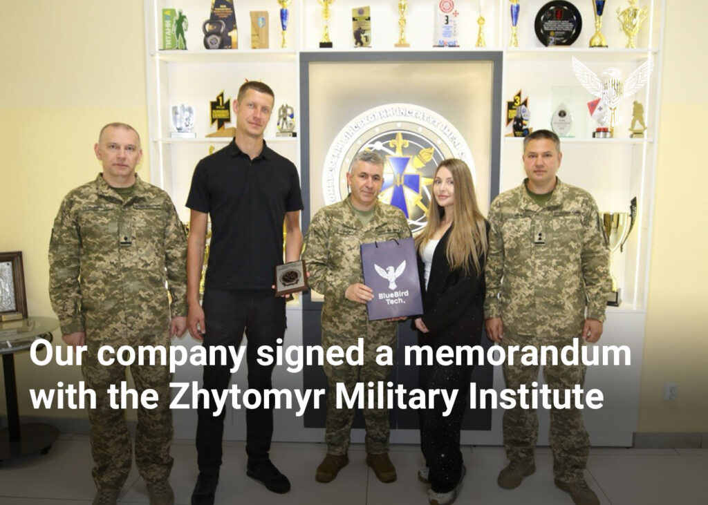 Our company signed a memorandum with the Zhytomyr Military Institute