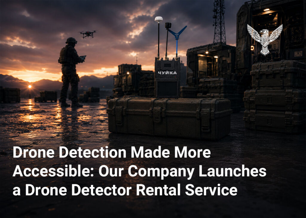 Drone Detection Made More Accessible: Our Company Launches a Drone Detector Rental Service