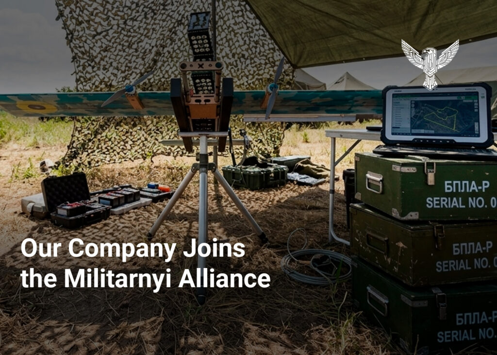 Our Company Joins the Militarnyi Alliance