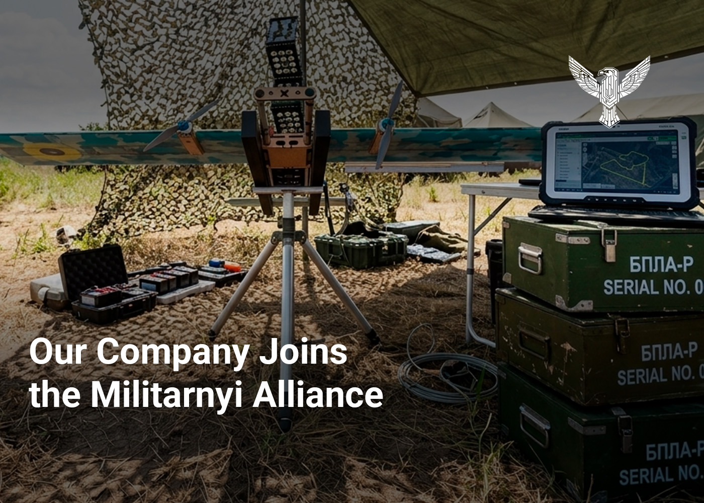 Our Company Joins the Militarnyi Alliance