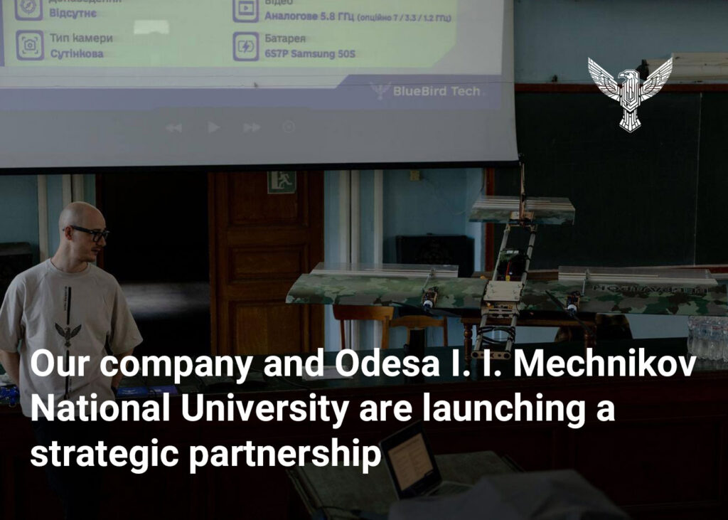 Our company and Odesa I. I. Mechnikov National University are launching a strategic partnership
