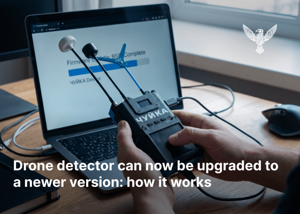 Drone detector can now be upgraded to a newer version: how it works