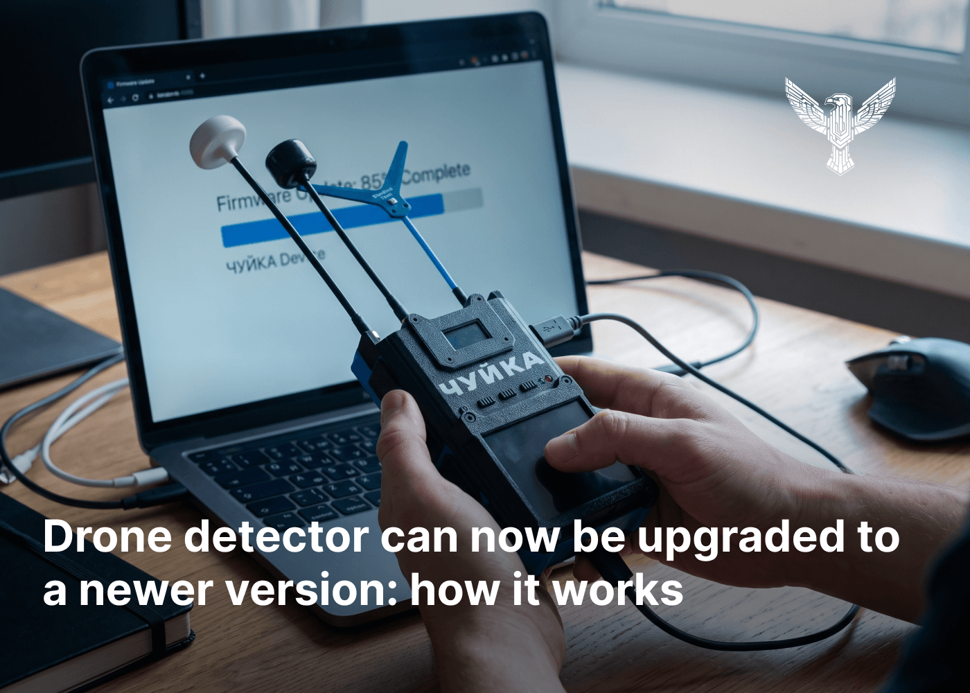 Drone detector can now be upgraded to a newer version: how it works