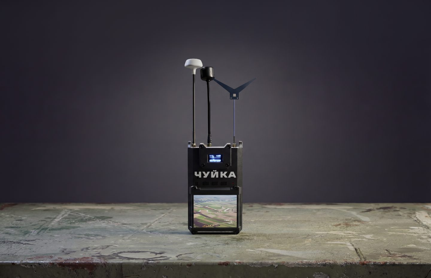Чуйка — детектор FPV-дронів