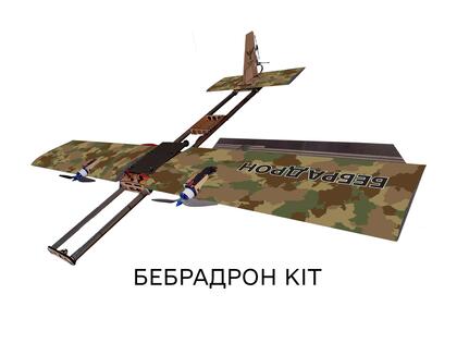 БПЛА самолётного типа «Бебрадрон КІТ»