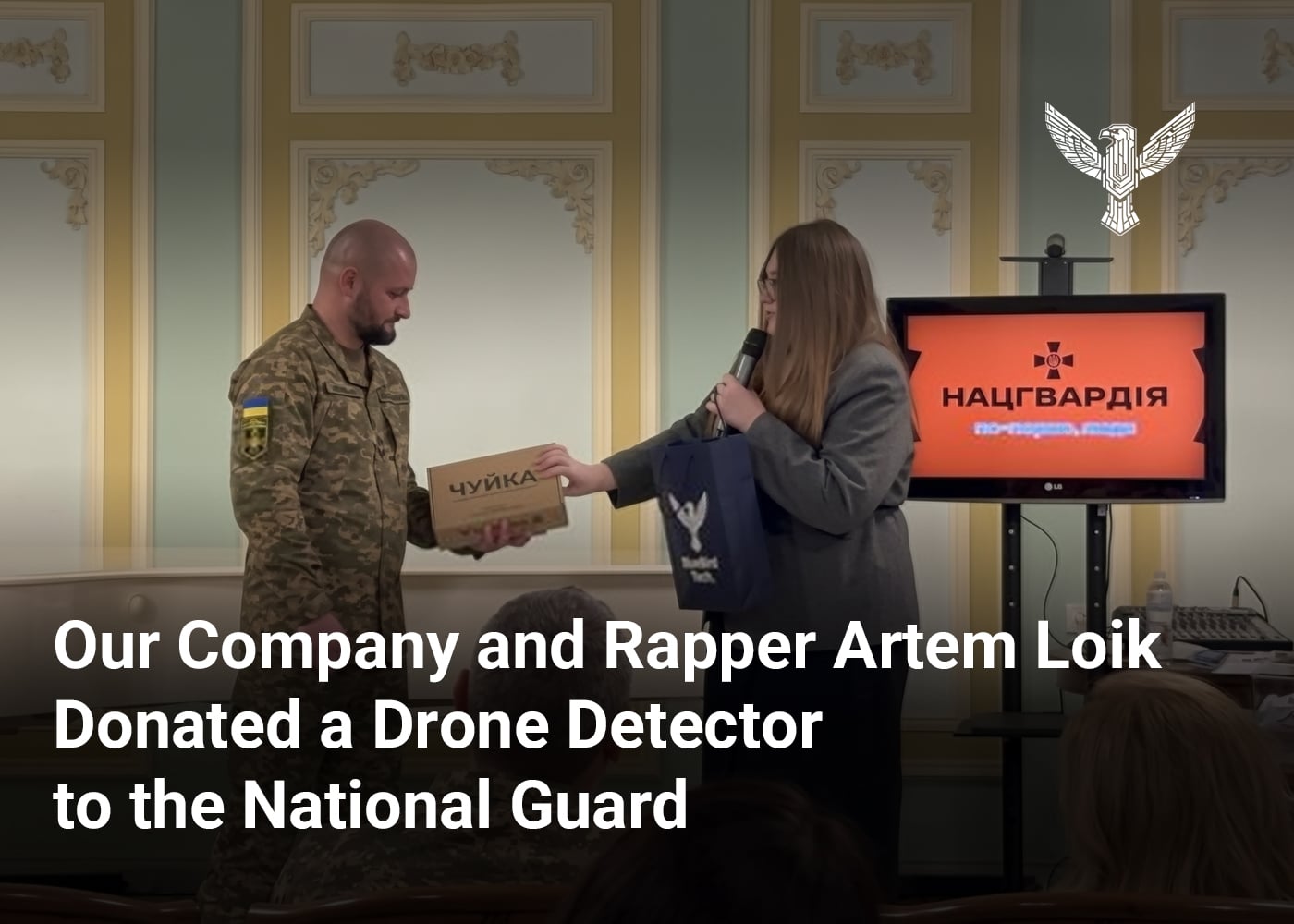 Our Company and Rapper Artem Loik Donated a Drone Detector to the National Guard