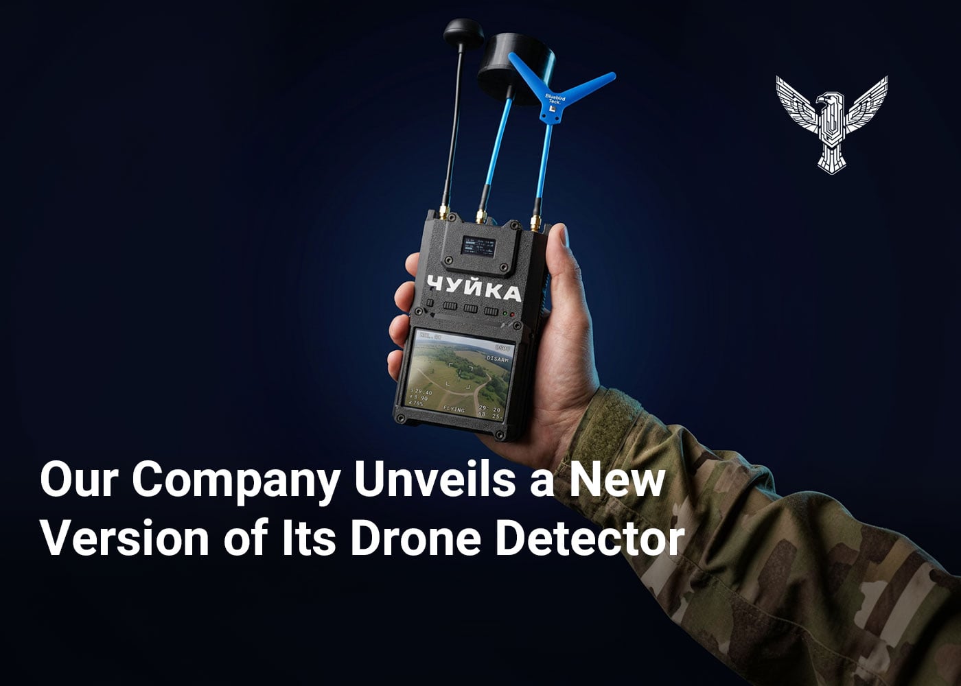 Our Company Unveils a New Version of Its Drone Detector